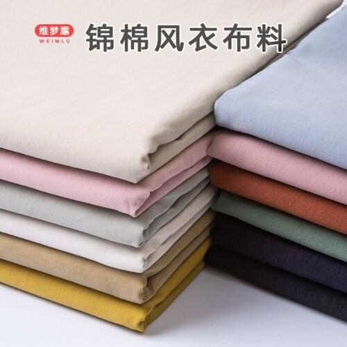 150cmx50cm High-end Nylon Cotton Windbreaker Fabric Spring Autumn Drape Windproof Anti-wrinkle Pants Coats Casual Wear Fabrics