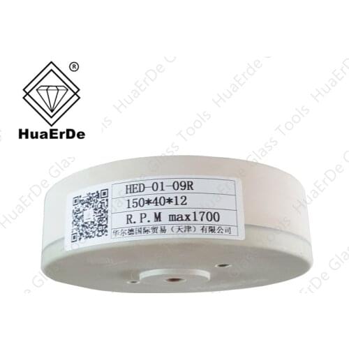 Fine Polishing Wheel rubber polishing glass grinding wheel glass tools cerium round buffing wheel