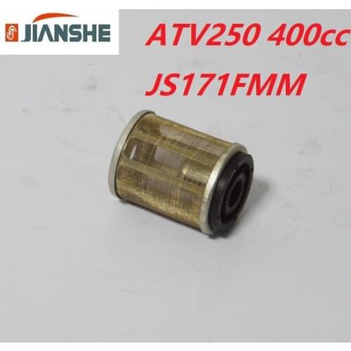 JIANSHE 250cc 400CC ATV JS400 JS250 engine oil filter cleaner accessories free shipping