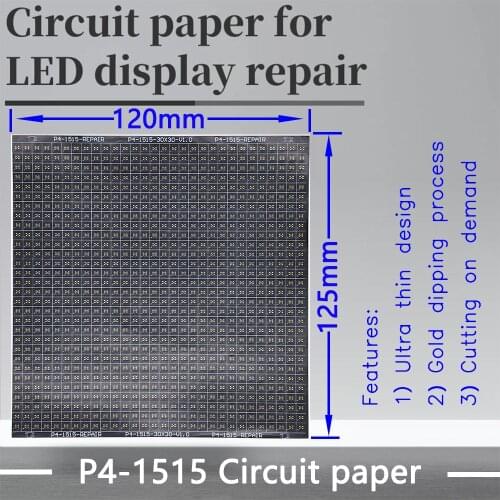 P4 Series Circuit Paper LED Module PCB Pad Repair P4-2121 120X120mm Circuit Paper To Repair PCB During Installation