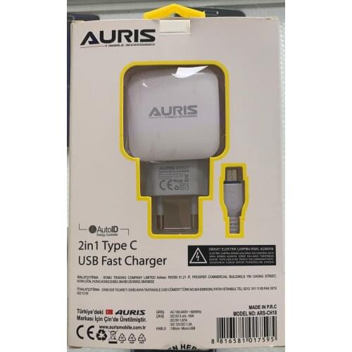 Sirin Technology Battery Chargers