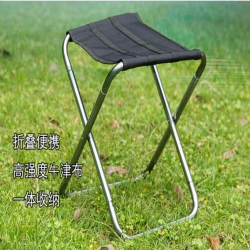 THICKFISH Fishing Chairs