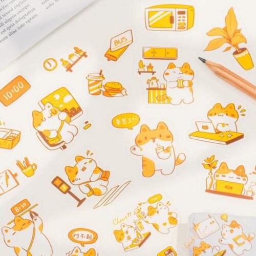 45pcs/Pack Meow Planet Series Hand Account DIY Material Decorative Stickers