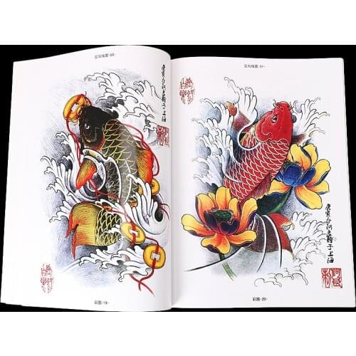 62-Page Tattoo Book Chinese Koi Blessing Auspicious Color Pattern Design