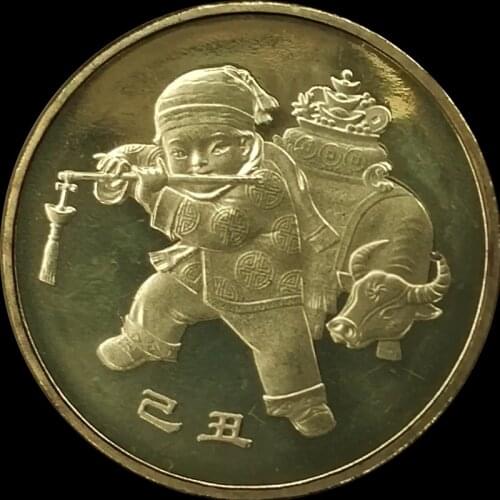 Free Shipping China First Zodiac Commemorative Coin 2009 Year of the Ox 1 Yuan 100% Real Original Coin Rare