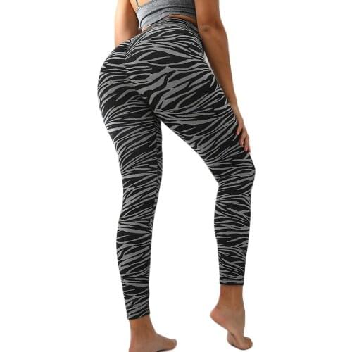 Zebra Stripe High Waist Gym Pants Sexy Women Leopard Yoga Pants High Waist Yoga Leggings Sport Fitness Joggers Trousers Running