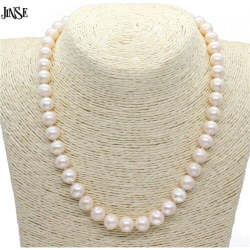 JINSE Pearl Necklaces For Women