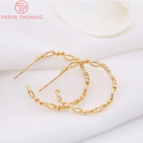 4PCS 23MM 24k Gold Color Brass Round Stud Earrings DIY High Quality Jewelry Findings Accessories