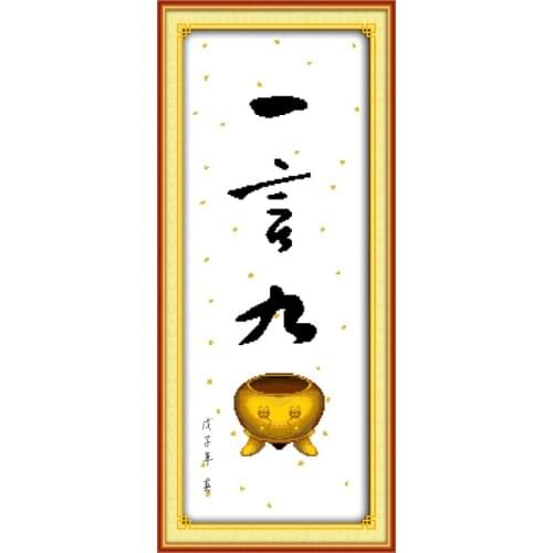 Trustworthy cross stitch kit 14ct 11ct print canvas stitching embroidery DIY handmade needlework