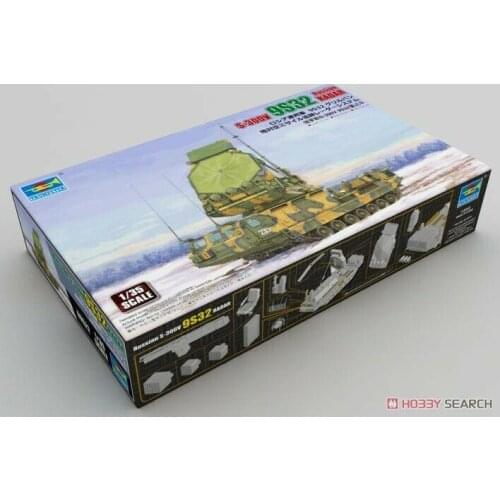 Trumpeter 1/35 09522 Russian 9S32 S-300V Grill Pan Surface-Air Missile Radar NEW
