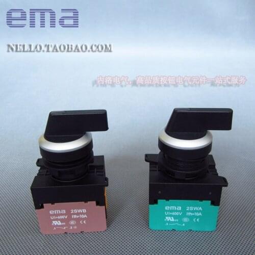 [ SA ]Imports EMA LIGHT select 22mm E2S1/2L *. I 2 segments from Reset / self-locking AC110/220V--10PCS/LOT