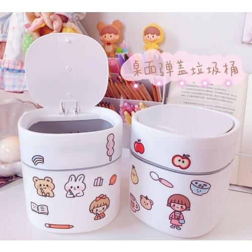 High Quality Push Waste Bin Small Trash Can Mini Desktop Ashcan Litter Trash Little Tabletop Trashbox For Desk Car Trash Bin