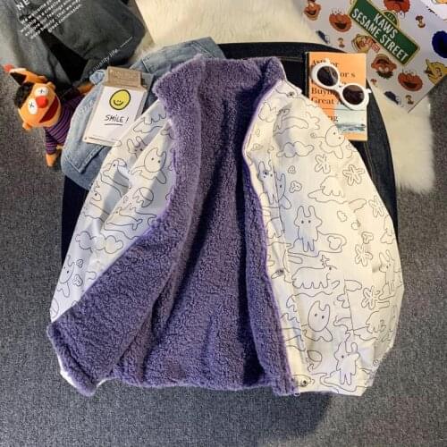 Deeptown Women's Jackets