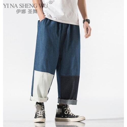 Streetwear Mens Jeans Pants Ankle-Length Japanese Casual Kimono Retro Jeans Men New Fashion Jogging Pants Male Large Size 5XL