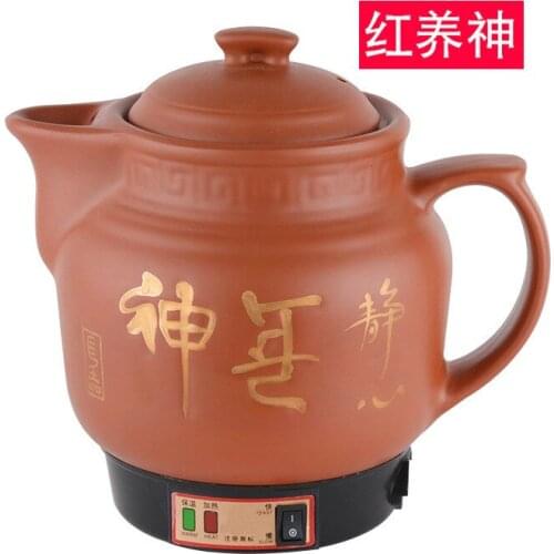 Medicine pot automatic separate electric medicine ceramic decoction health care Electric kettles 4L NEW