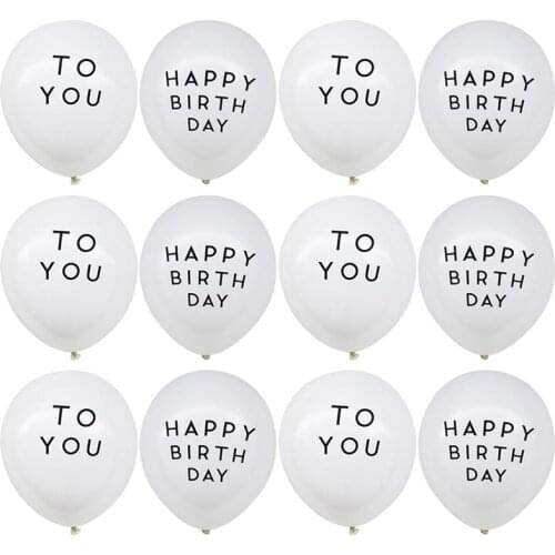 NICEXMAS Latex Balloons