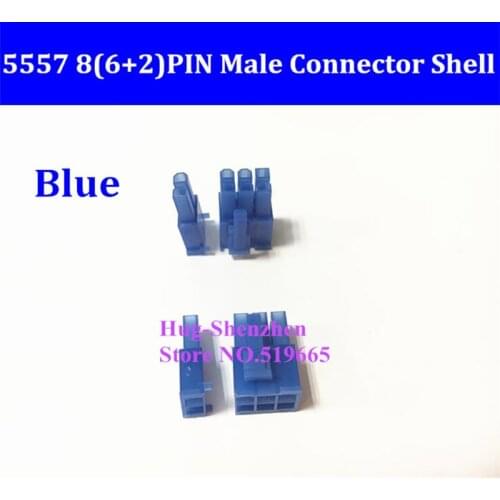 Wholesale ATX / EPS PCI-E GPU 4.2mm 5557 8pin 6+2Pin 8 pin Blue male Power Connector Housing Plastic Shell For PC Power