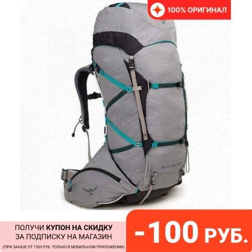 OSPREY Bags And Suitcases