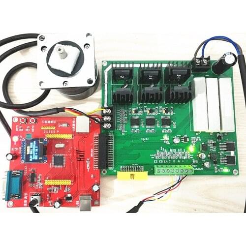 BLDC DC brushless motor development board learning board (DSPIC33FJ32MC204) high power 1500W