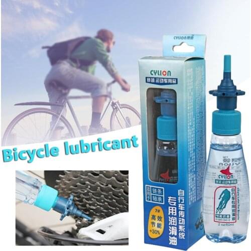 60ml Bicycle Chain Lubricating Oil Transmission System Lubricant Mountain Bike Lubricant Oil Chain Tool Bicycle Accessories