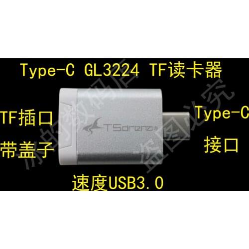 Type-C to TF Card Reader USB3.0 High Speed GL3224 Main Control Support EMMC Card