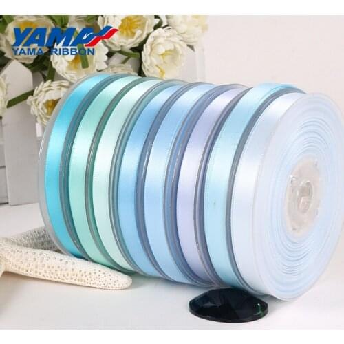 YAMA Adjustable Lights