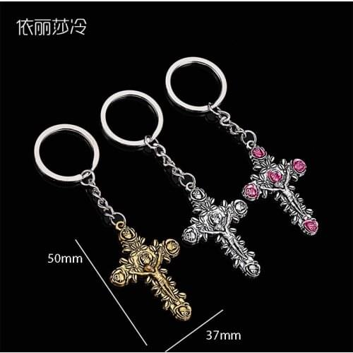 48 pieces / Jesus cross key ring cross pink rose key ring Catholic Virgin Mary mercy mother Jesus charm gift jewelry