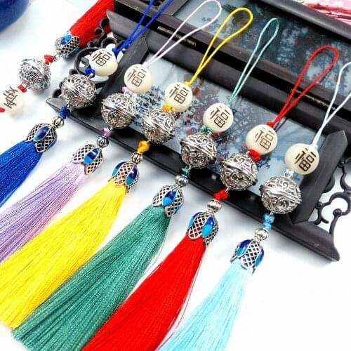Antique mobile phone lanyard Chinese character keychain lanyard mobile phone accessories pendant keychain lanyard
