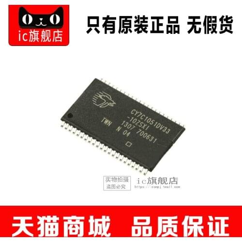 CY7C1051DV33-10ZSXI TSOP44 CY7C1051DV33
