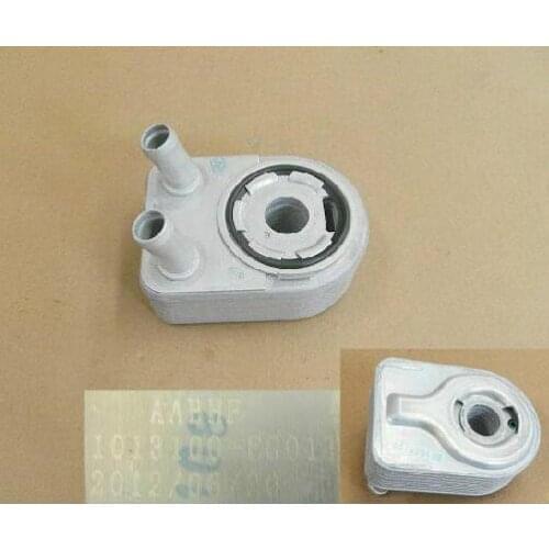 Oil cooler assembly for Great wall haval H6 ,VOLEEX c50 OEM:1013100-EG01T