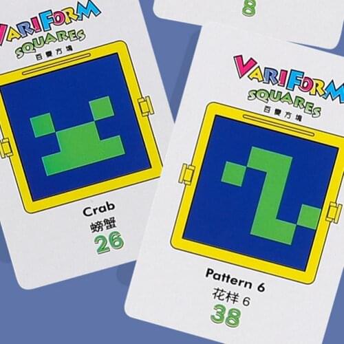 TUMAMA KIDS Children's Puzzles