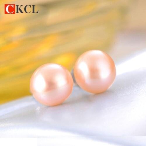 100% real freshwater pearl earrings silver color earrings women really high quality 7mm and 8 mm pearl stud earrings