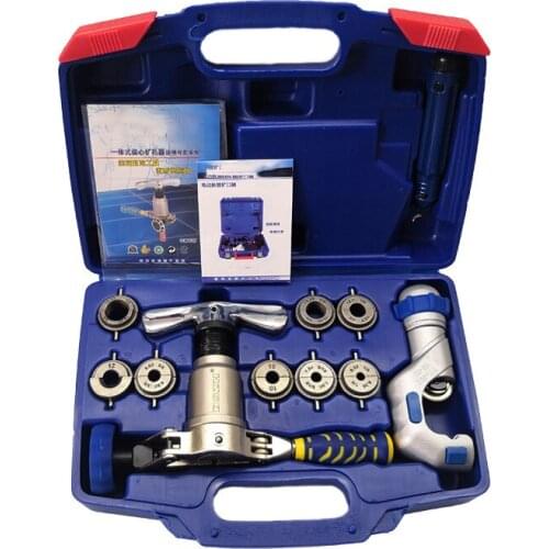 WK-519FT-l Professional Reamer Kit Copper Tube Expander Integrated Eccentric Repair Tool Manual Expander