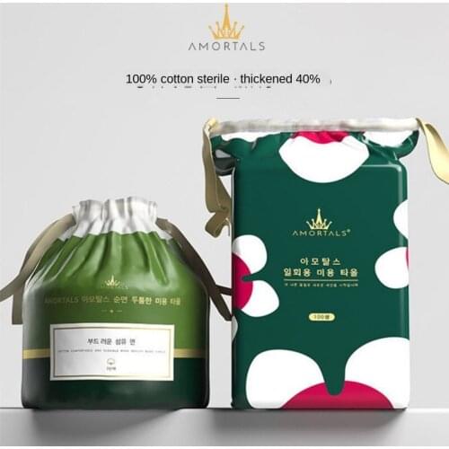 Genuine amortals/AMORTALS Disposable Face Cloth Thickened Cotton Pads Paper Cleaning Towel Makeup Puff, Wooden Portugal