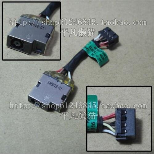 DC Power Jack with cable For HP 15-P 15-P075TX 15-P227TX P23GTX laptop DC-IN Flex Cable