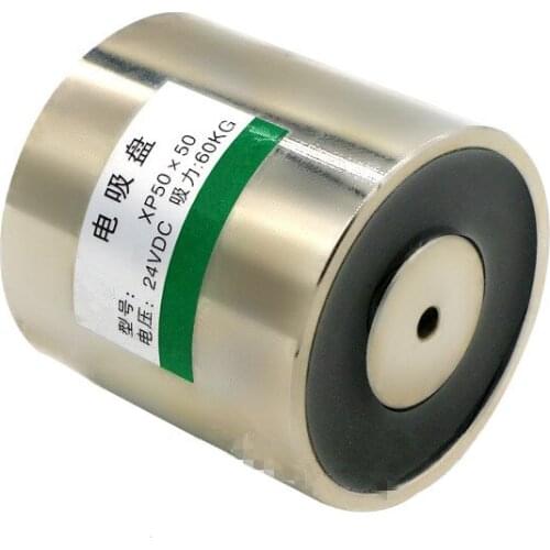 1pc Suction cup solenoid P50/50 Powerful 60KG Industrial suction iron DC 12V24V solenoid suction cup