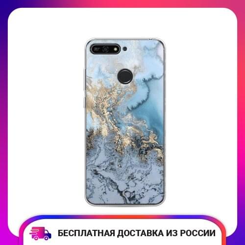 Чехлы для телефонов Huawei Honor 7A Pro Case Place China At AliExpress
