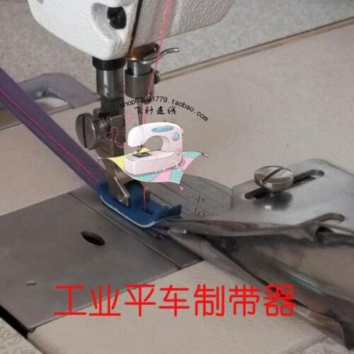 Machine single needle lockstitch machine with 10mm sling strap trousers with wide pressure ear hat bandwidth product