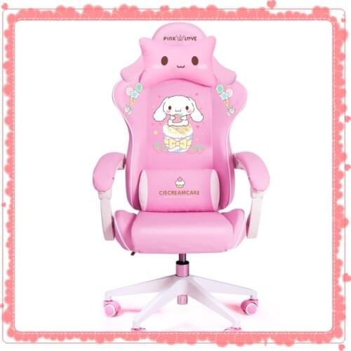 Cute pink gaming chair girls reclining computer chair home fashion comfortable anchor live chair Internet cafe game WCG chair
