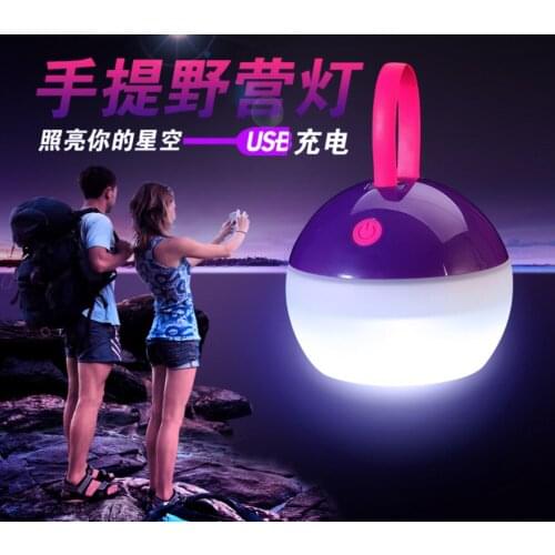 Multi-Function Outdoor Camping Lamp LED Lamp Waterproof Sports Outdoor Supplies Hiking Camping Lamp USB Charging