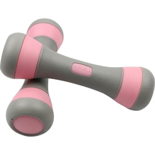 Adjustable weight dumbbells fitness room yoga exercise 4kg children and ladies environmental protection adjustment fixed