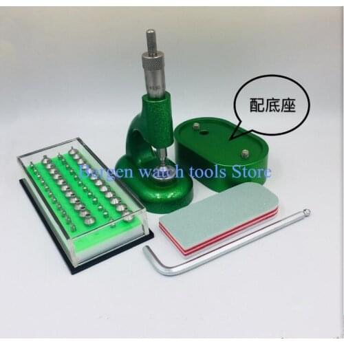 Made in china clone horia MSA 13.100 (bergeon 5372) watchmakers jewelling tool with micrometric screw 4mm&4mm