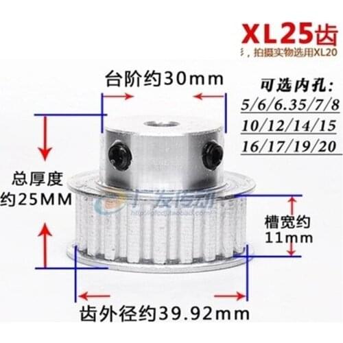 1ps 25T XL Timing Pulley 5/6/6.35/7/8/10/12/12.7/14/15/16/17/20mm Inner Bore 11mm Belt Width Timing Belt Synchronous Pulleys