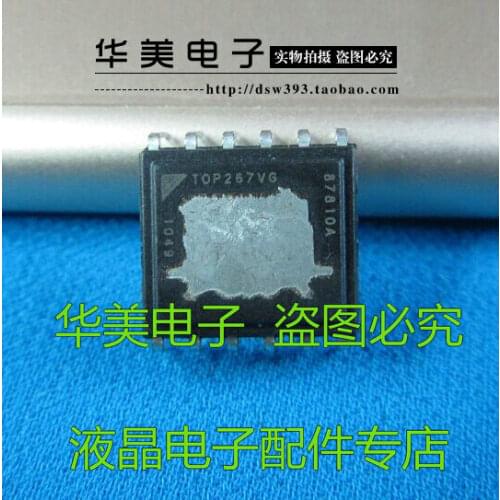 Free Delivery.TOP267VG line eDIP-12 power chip
