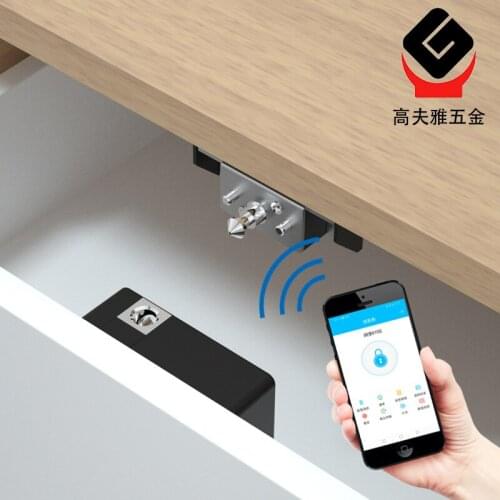 Bluetooth electronic cabinet lock APP remote control drawer door lock keyless invisible file smart lock IC card lock
