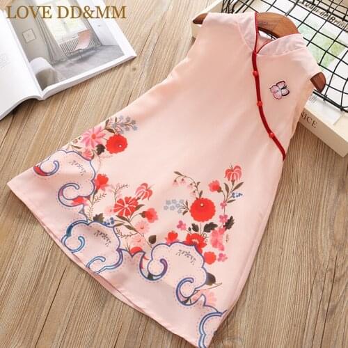 LOVE DD&MM Girls Dresses 2021 Summer New Kids Wear Girls National Wind Three-Dimensional Butterfly Ink Painting Chiffon Dress
