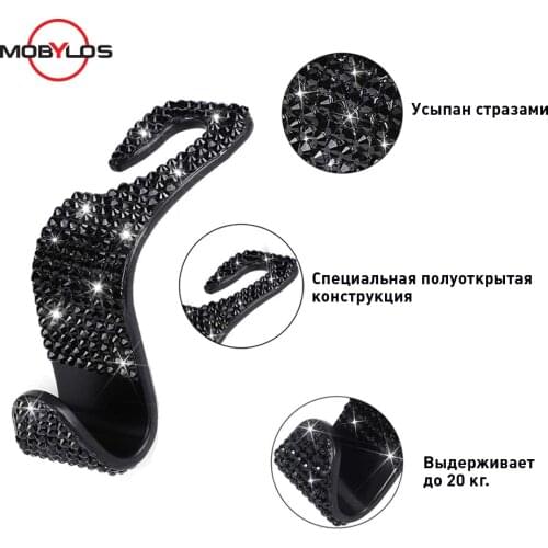 Автомобильные вешалки TERRITORY China At AliExpress