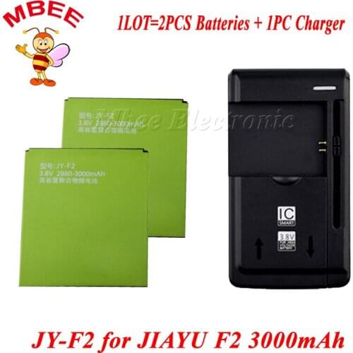 1LOT=1PC Desk Dock Charger +2PCS JY-F2 Battery for JIAYU F2 Batterie Bateria Batterij Accumulator AKKU PIL 2880-3000mAh