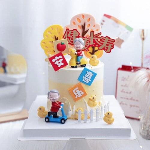 60th Birthday Cake Toppes Riding Bicycle Grandpa Grandma Riding Skate Board Birthday Cake Cartoon Cute Dessert Table Decoration