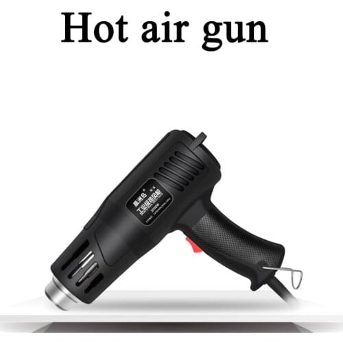 2000W 220V Electric Hot Air Gun Variable 2 Temperatures Heat Guns 150 ~ 550 Degrees Hot Air Gun Nozzle Attachments Power Tool